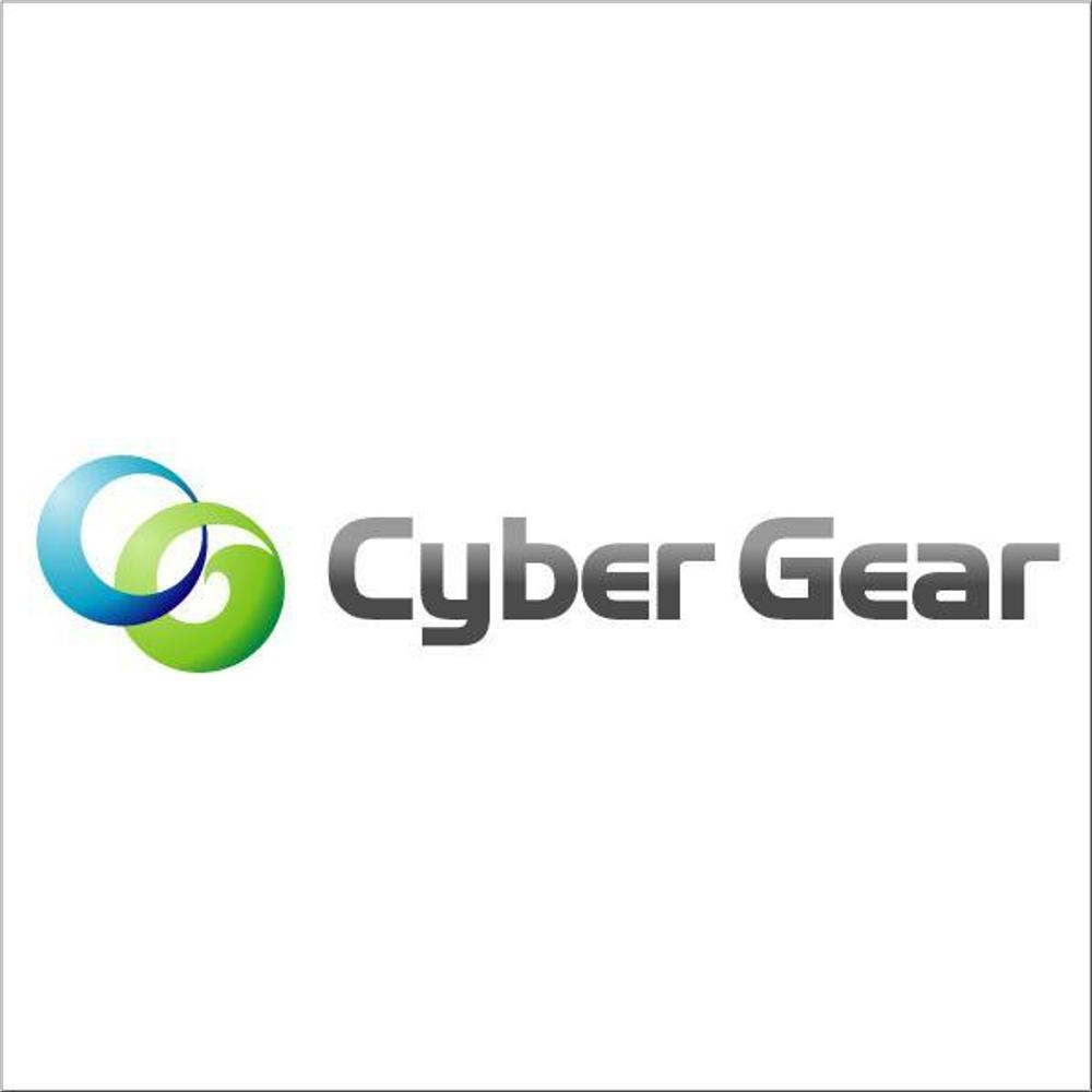 Cyber Gear.01.jpg