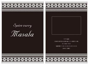 slopemou ()さんのスパイスカレー店「マサラ食堂」のフライヤー作成への提案