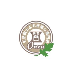 KOZ-DESIGN (saki8)さんの美容系　よもぎ蒸し専門店の店舗名のロゴへの提案