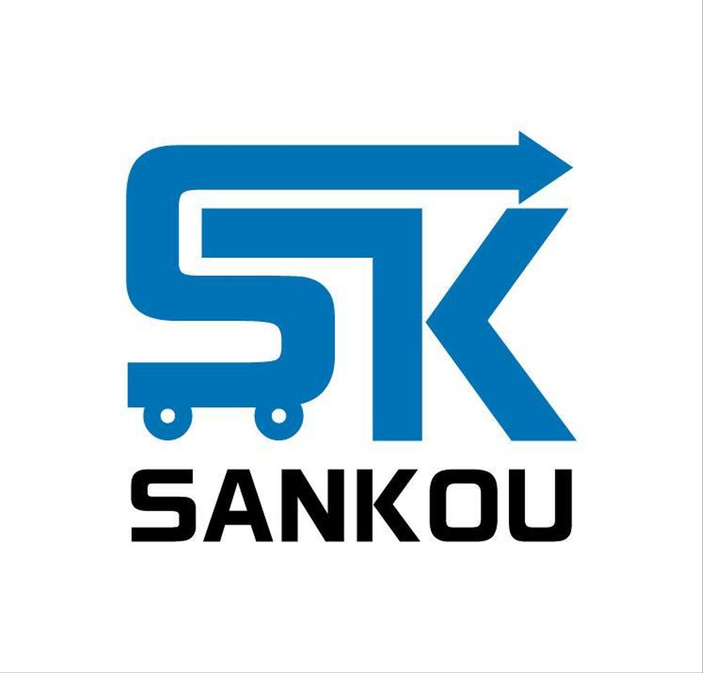 S-K_logo.jpg