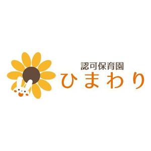akipic (akipic)さんの保育園ひまわりへの提案
