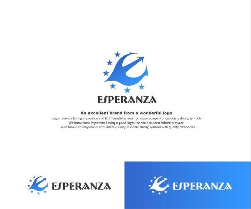 CULB「ESPERANZA」エスペランサ―のロゴ作成をお願いします。