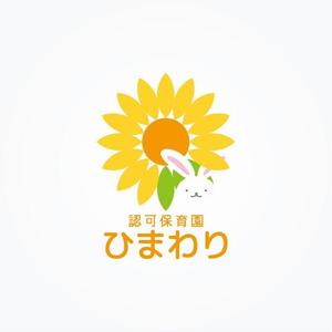 passage (passage)さんの保育園ひまわりへの提案