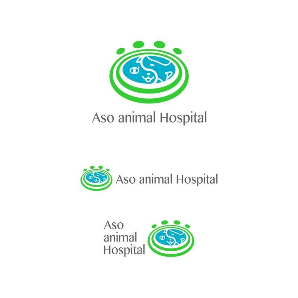 Aso animal Hospital-sama_logo(A).jpg