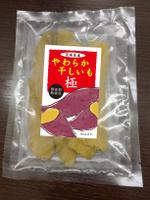 cocococo (cocococo)さんの干しいもラベルデザイン依頼への提案