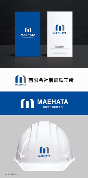 Morinohito (Morinohito)さんの製造業のホームページ制作に際したロゴ刷新への提案