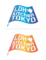 田寺　幸三 (mydo-thanks)さんのLDH kitchenが運営する新店舗レストランのロゴへの提案