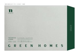 COOLMINT (COOLMINT)さんの封筒デザイン　への提案