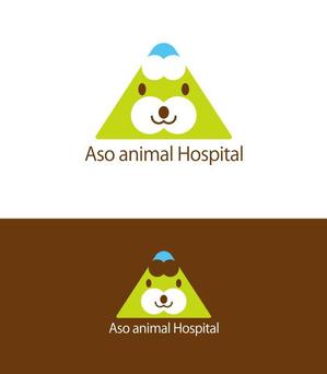 serve2000 (serve2000)さんの動物病院の看板や名刺のロゴへの提案