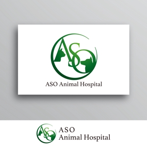 White-design (White-design)さんの動物病院の看板や名刺のロゴへの提案