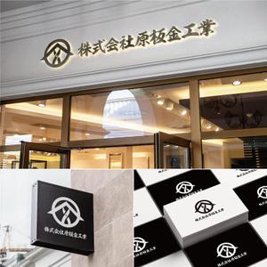 araim (araim)さんの建築板金業（金属屋根の施工会社）『株式会社原板金工業』のロゴへの提案