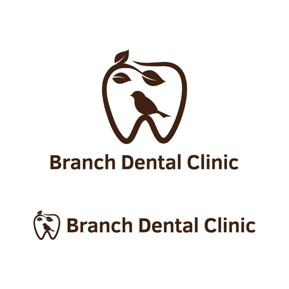 Branch-Dental-Clinic2a.jpg