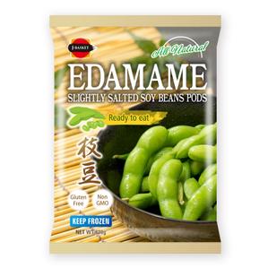 MT (minamit)さんのオーストラリア向け冷凍枝豆のパッケージデザインへの提案