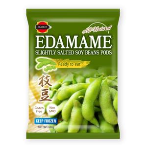 MT (minamit)さんのオーストラリア向け冷凍枝豆のパッケージデザインへの提案