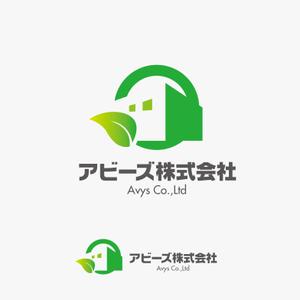 RGM.DESIGN (rgm_m)さんの自然素材の住宅を供給する不動産会社ロゴへの提案