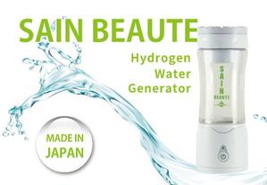 noa (noa5366)さんの水素水生成器の木製梱包箱に貼る製品ラベルへの提案