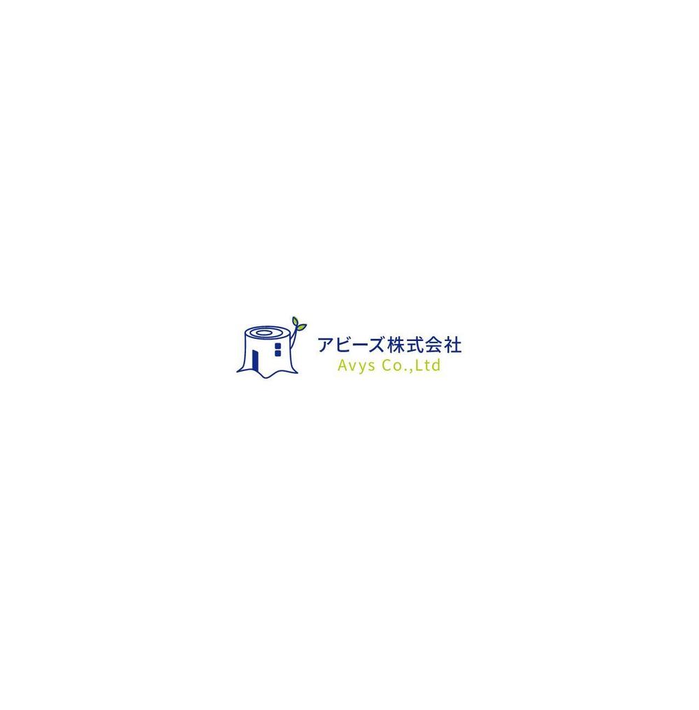 自然素材の住宅を供給する不動産会社ロゴ