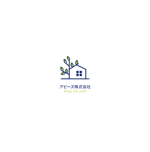 nakagami (nakagami3)さんの自然素材の住宅を供給する不動産会社ロゴへの提案