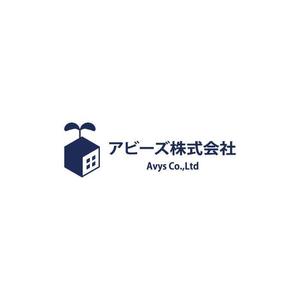 コトブキヤ (kyo-mei)さんの自然素材の住宅を供給する不動産会社ロゴへの提案