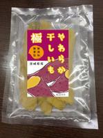 cocococo (cocococo)さんの干しいもラベルデザイン依頼への提案