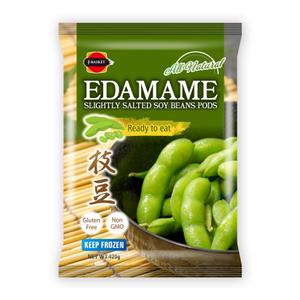 MT (minamit)さんのオーストラリア向け冷凍枝豆のパッケージデザインへの提案