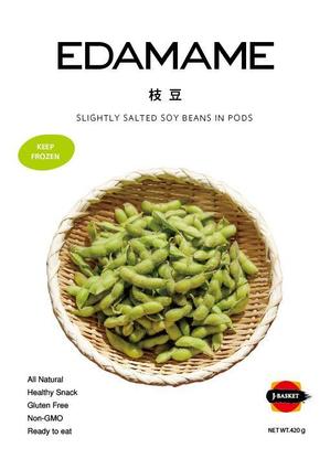 SO design (screenout)さんのオーストラリア向け冷凍枝豆のパッケージデザインへの提案