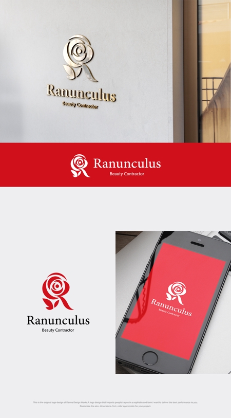 Karma Design Works (Karma_228)さんの美容請負会社「Ranunculus」のロゴ作成への提案