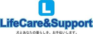 kwrjさんの犬のトータルサポートをする「LifeCare&Support」のロゴへの提案