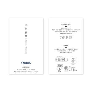 yomk (yomk)さんの株式会社ORBISの名刺デザインへの提案