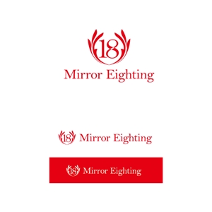  K-digitals (K-digitals)さんの美容クリニック「Mirror Eighting」の店舗ロゴ（商標登録なし）への提案