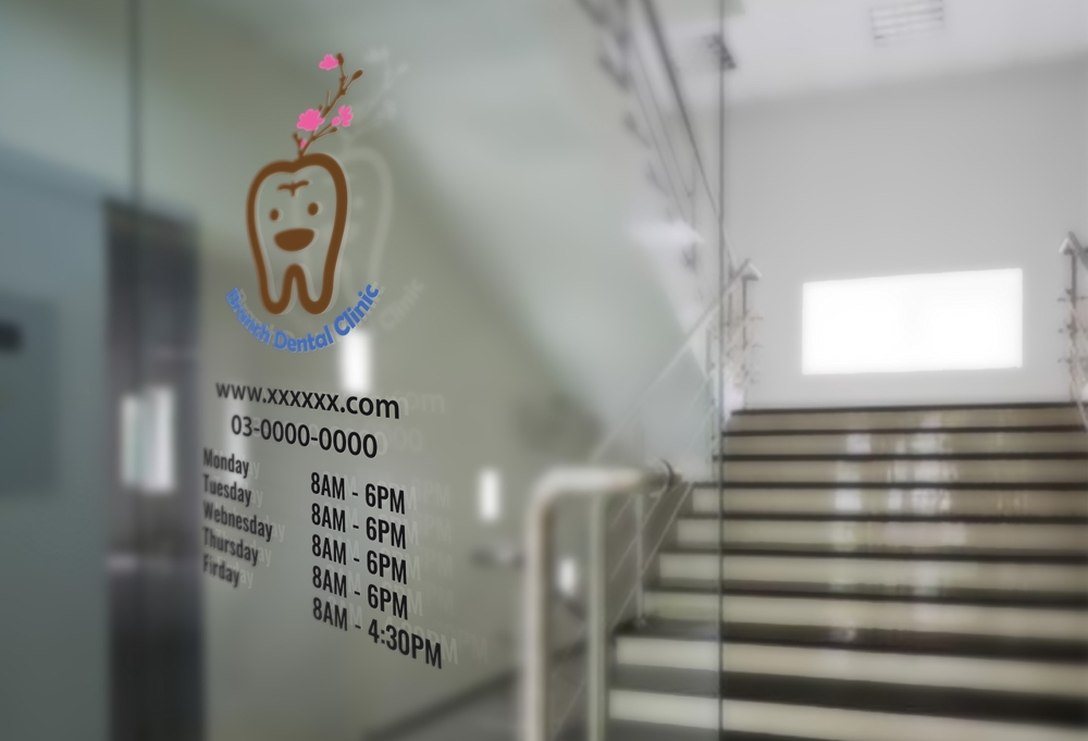 新規開業歯科医院 「ブランチ仙台歯科」のロゴ作成