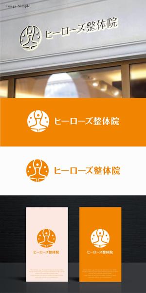 Morinohito (Morinohito)さんの整体院開業　ヒーローズ整体院　日本橋本店　のロゴ（商標登録予定なし）への提案