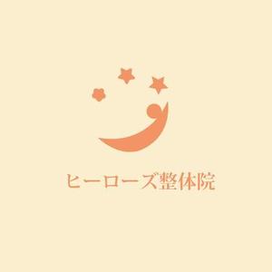 maru (ayakotakahashi)さんの整体院開業　ヒーローズ整体院　日本橋本店　のロゴ（商標登録予定なし）への提案