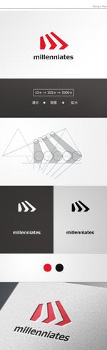 DaemDesign (Daem)さんのwebマーケティング、webコンサルティングを行う会社のロゴを募集しますへの提案