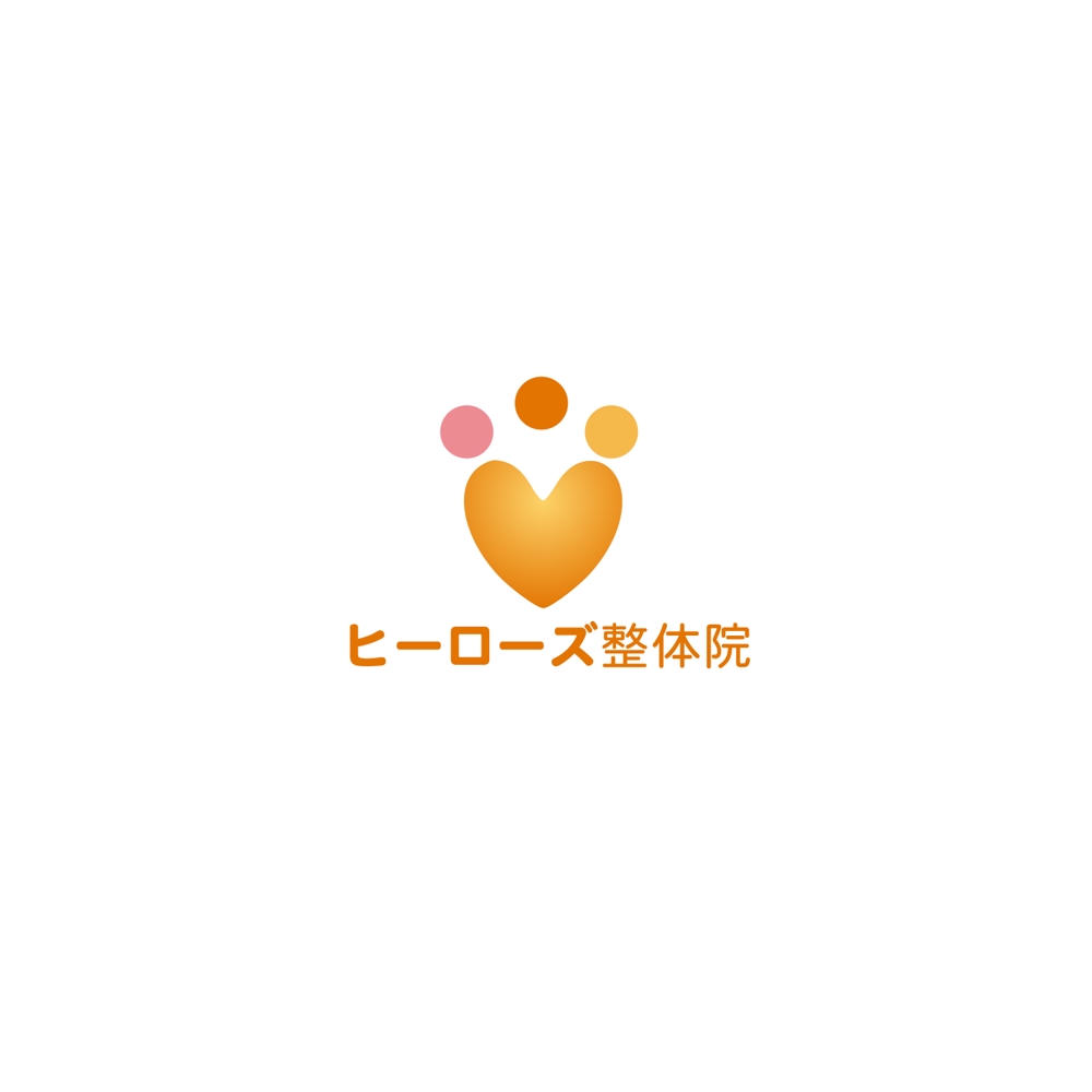 整体院開業　ヒーローズ整体院　日本橋本店　のロゴ（商標登録予定なし）