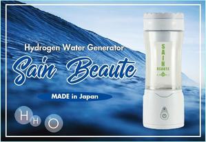 oshavera (oshavera)さんの水素水生成器の木製梱包箱に貼る製品ラベルへの提案