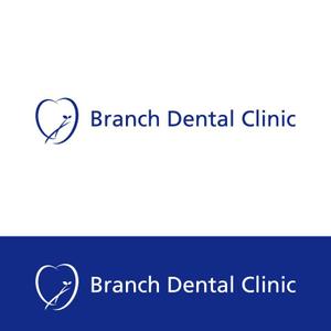 crawl (sumii430)さんの新規開業歯科医院 「ブランチ仙台歯科」のロゴ作成への提案