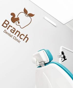 Anne_co. (anne_co)さんの新規開業歯科医院 「ブランチ仙台歯科」のロゴ作成への提案