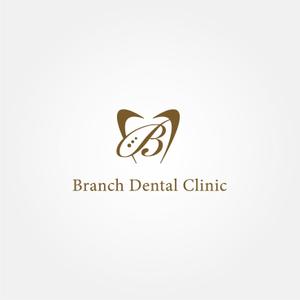 tanaka10 (tanaka10)さんの新規開業歯科医院 「ブランチ仙台歯科」のロゴ作成への提案