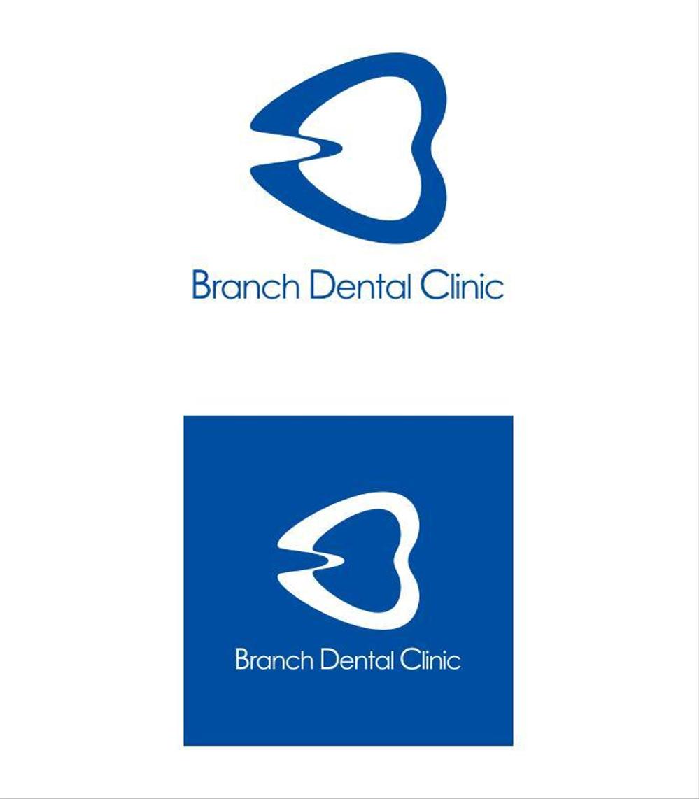 Branch logo_serve.jpg