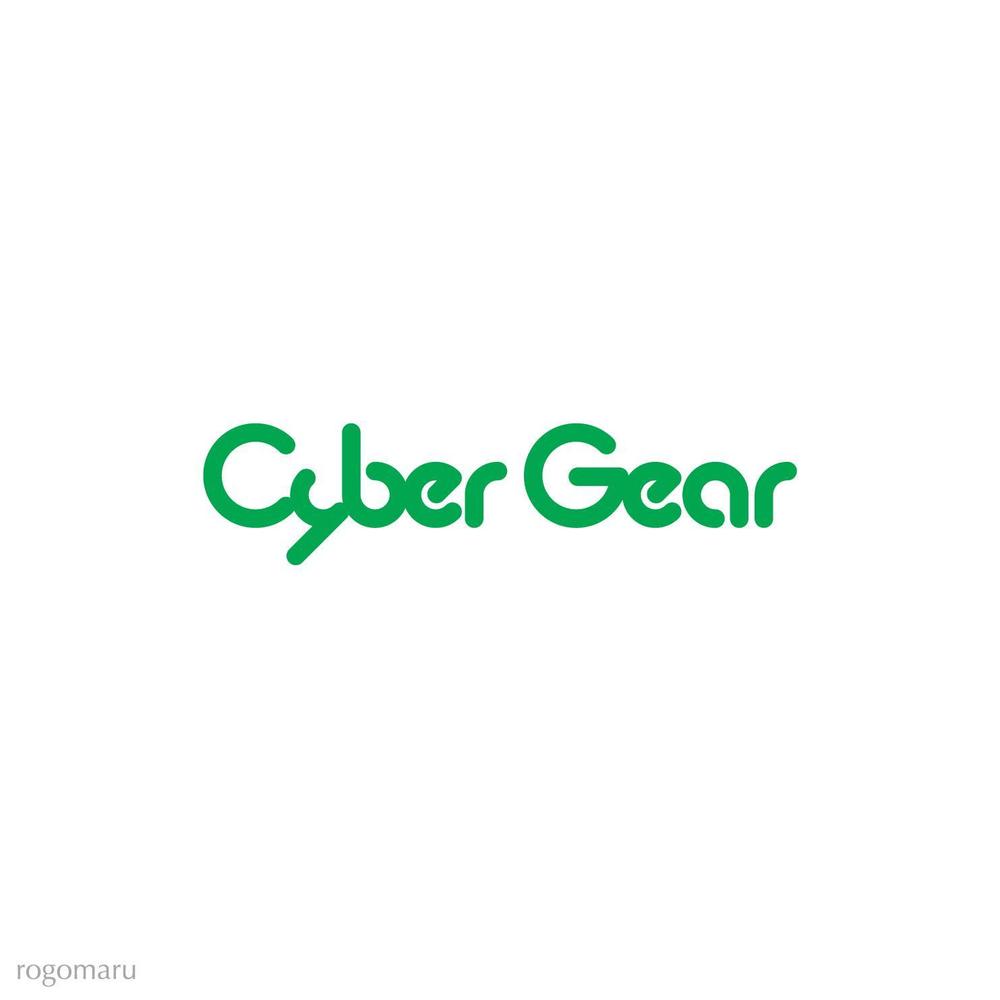 「Cyber Gear」のロゴ作成