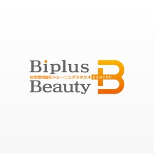 mikejiさんの「Biplus Ｂeauty」のロゴ作成への提案