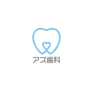 いたのん (keiitano)さんのおしゃれでシンプルな歯科医院のロゴ　への提案