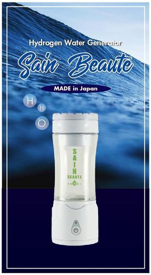 oshavera (oshavera)さんの水素水生成器の木製梱包箱に貼る製品ラベルへの提案