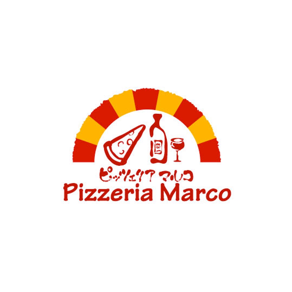 飲食店 「ピッツェリア マルコ」のロゴ