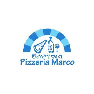 saiga 005 (saiga005)さんの飲食店 「ピッツェリア マルコ」のロゴへの提案