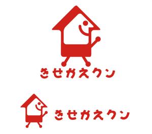 sametさんの「きせかえクン」のロゴ制作への提案