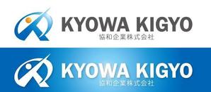 Hiko-KZ Design (hiko-kz)さんの会社（一般貨物運送業）のロゴ作成依頼への提案
