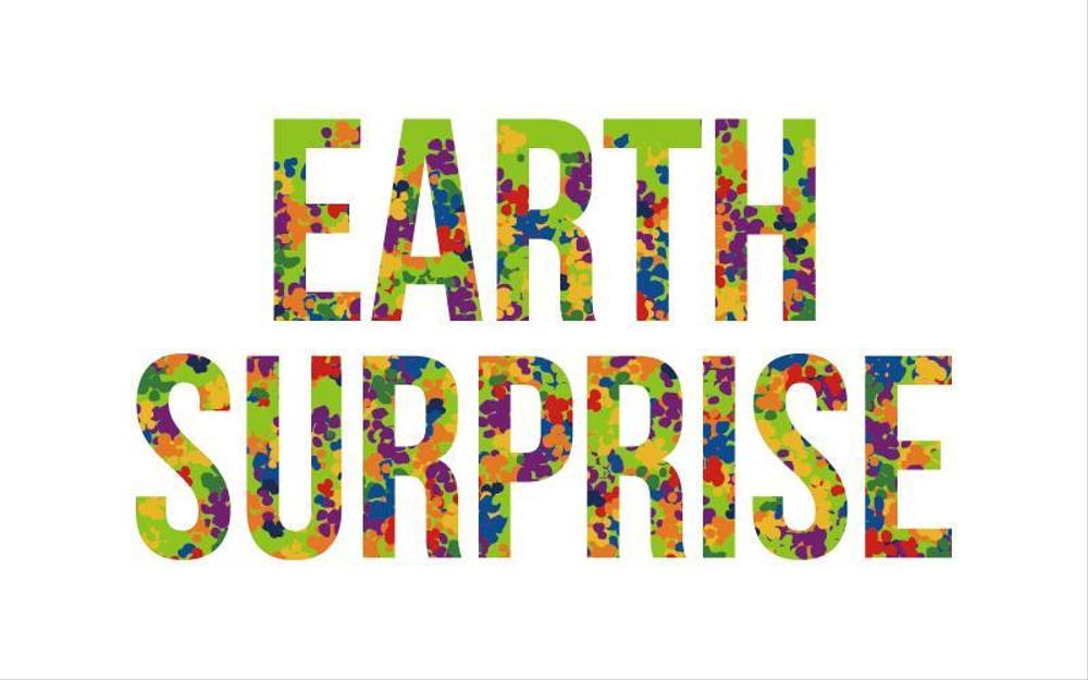 「EARTH SURPRISE」のロゴ作成