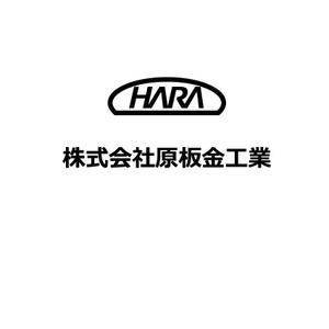 うさぎいち (minagirura27)さんの建築板金業（金属屋根の施工会社）『株式会社原板金工業』のロゴへの提案